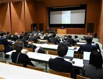 「文化と知」拠点 県説明