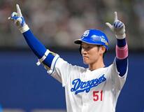 中４―３ヤ（２８日）