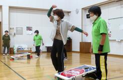その他の競技