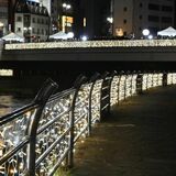 冬の夜に彩り 宮の橋と田川遊歩道で「X’masイルミネーション」 宇都宮