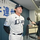 「打倒ドジャース宣言」の真意は…　メジャー挑戦の西武・今井達也投手　古里・栃木で取材対応《発言全文》