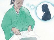 未（いま）だ本能寺にあり（１２６）