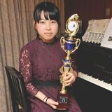 「自分の音が見つかった」　日本バッハコンクールで金賞受賞　鹿沼・菊沢西小６年の伊藤さん