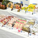 ローソンで「栃木美味しいもの巡り」フェア　11日から順次　「とちあいか」のクリームサンドなど販売