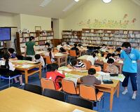 塩谷・玉生小４年