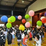 友沼小創立150周年に歓声　野木で式典、サイエンスショーも