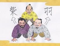 未（いま）だ本能寺にあり（３５）