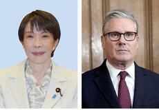 日英、洋上風力で連携強化