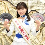 １年の締めくくりに大きな夢を…　「幸運の女神」が年末ジャンボ宝くじをPR