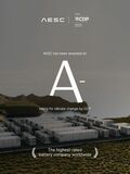 AESC、CDP気候変動で「A-」スコアを獲得、2025年の世界の電池メーカーで最高評価