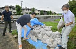 台風10号栃木県内警戒
