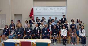 殿川さん(昭和小)に市長賞