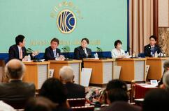 【自民総裁選討論会】内向き論戦、対立回避
