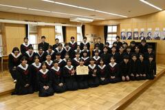 信頼関係厚く 2年連続