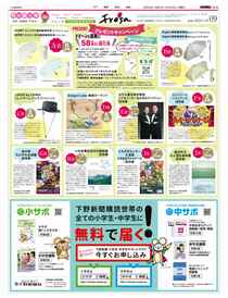 vol.09