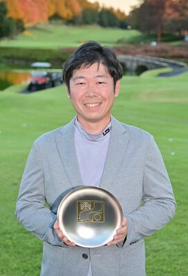 一般男子の部で２１年ぶり２度目の優勝を果たした後藤貴浩（ごとうたかひろ）＝16日午後４時50分、プレステージＣＣ