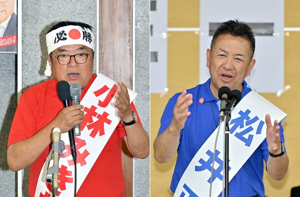 第一声を放つ小林氏と松井氏（左から届け出順）