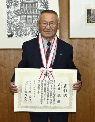 緑十字金章を受章した糸井さん