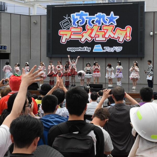 アニメフェスタ まろにえーる 宇都宮 栃木 とちテレ アイドル 15点
