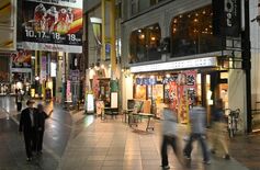 宇都宮・オリオン通り　なぜ「飲み屋街化」した？　駒澤大准教授が多角的に…