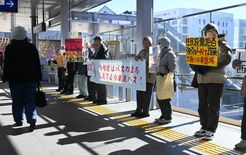 「西側延伸撤回しアミューズメント開設を」　ＬＲＴ反対団体が市長に要望書…