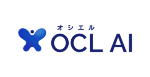 AIで社内研修をもっとシンプルに ─ AI活用型 研修プラットフォーム…