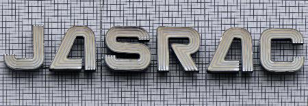ＪＡＳＲＡＣから詐取疑い