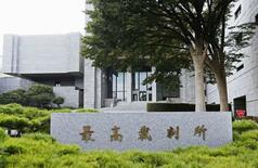 新潟の傷害致死有罪確定へ