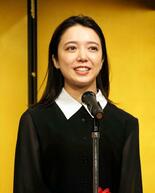 奈緒、上白石姉妹らが喜び　大賞は「大地の子」、菊田一夫演劇賞授賞式