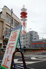 青森八戸、鉄塔倒壊恐れ避難指示