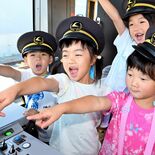 宇都宮キワニスクラブが初の金賞　園児のＬＲＴ運転席試乗事業などが高評価…