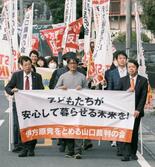 伊方原発、差し止め認めず