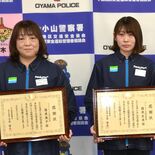 ファミマ店員の親子が特殊詐欺撃退！　連携プレーで男性客を説得　小山署か…
