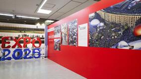 万博開幕から１年 大阪で報道写真展