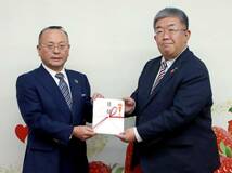 子育て支援一助へ 体重計などを寄付