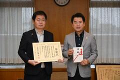 SMFL社に市が感謝状
