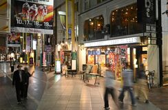 宇都宮・オリオン通り　なぜ「飲み屋街化」した？　駒澤大准教授が多角的に分析　にぎわ…