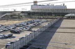 きょうの歴史 1月29日