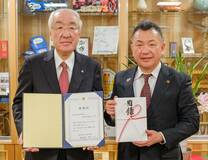 市に５０万円寄付 図書館活動支援