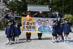 地元ヒーローと交通安全を啓発