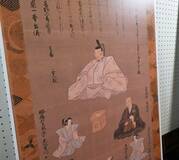 秀次とのつながり紹介