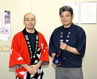 【全国新酒鑑評会】栃木県内の金賞９蔵、喜びの声（２）北関酒造、森戸酒造、惣誉酒造