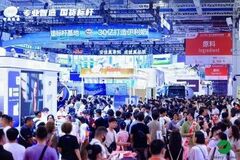 Bakery China 2026(ベーカリーチャイナ2026) - 製パン業界のグローバルイノベーションを促進