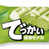 抹茶モナカ、ファミマ限定で発売　フタバ食品のでっかいモナカシリーズ４品目