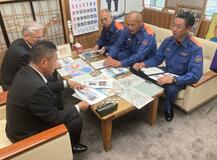 消防隊員ら4人市長に活動報告