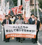 伊方原発、差し止め認めず