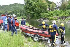 水難救助 リアルに確認