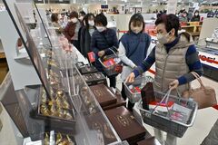バレンタイン商戦本格化