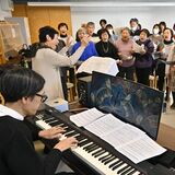 エミー賞作品・音楽担当の石田多朗さんと町民ら60人がコラボ　那須町ゆかりの２曲合唱　12日にコンサート