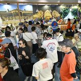 大阪・関西万博で栃木県ブース公開　食や自然の魅力世界へ　29日までに来場者6000人見込む